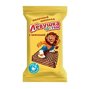 Вафли Славянка Лёвушка детям в шоколаде, 27.5г