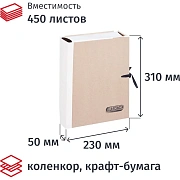 Папка архивная крафт/коленкор ATTACHE 5см 4 зав.