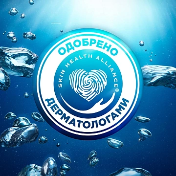 Шампунь Head & Shoulders Detox глубокое очищение, 300мл