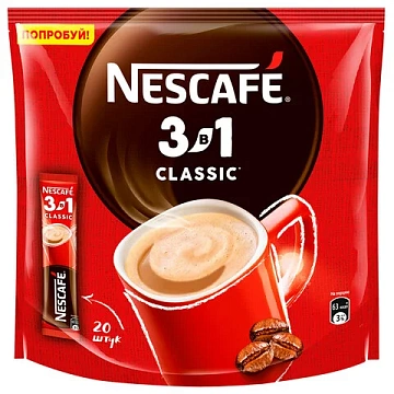 Кофе растворимый порционный NESCAFE '3 в 1 Классик', КОМПЛЕКТ 20 пакетиков по 14,5 г, 12460849
