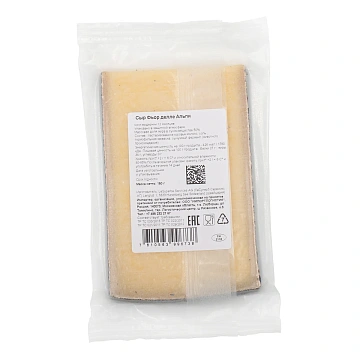 Сыр Le Superbe Фьор Делле Альпи 50%, 150г