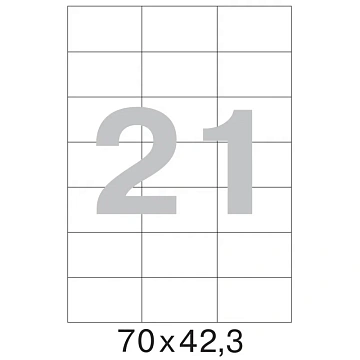 Этикетки самоклеящиеся универсальные 70х42,3 мм/21 шт. на листе А4 (25л