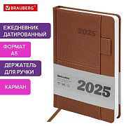 Ежедневник датированный 2025, А5, 138х213 мм, BRAUBERG 'Pocket', под кожу, карман, держатель для руч