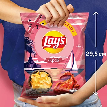 Чипсы Lay's Краб, 140г