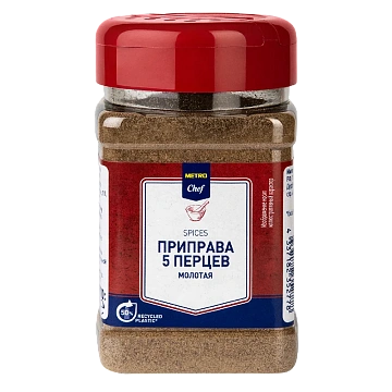 Приправа Metro Chef Смесь пяти перцев, 210г