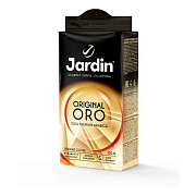 Кофе молотый JARDIN 'Original Oro' 250 г, арабика 100%, 1747-12