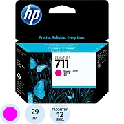 Картридж струйный HP 711 CZ131A пурп. для DgnJ T120/520