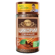 Цикорий  натуральный растворимый классический с корицей ст.банка 85г