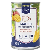 Манго Metro Chef ломтики в сиропе, 425мл