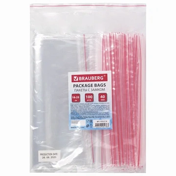 Пакеты с замком ZIP LOCK 'зиплок', комплект 100 шт., 180х250 мм, ПВД, толщина 40 микрон, BRAUBERG, 6
