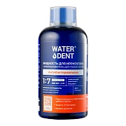 Жидкость-ополаскиватель Waterdent Антибактериальная 2в1 для ирригатора, 500мл