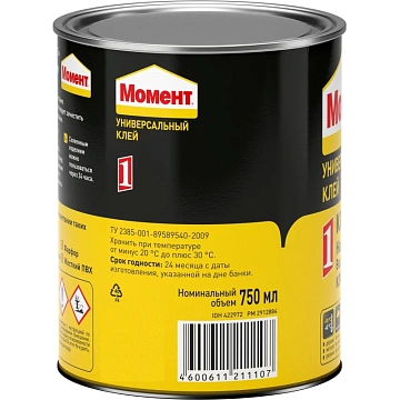 Клей контактный Момент-1 , 750 мл (422972)