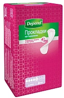 Depend