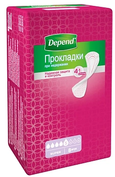 Прокладки Depend Super для женщин при недержании, 8шт
