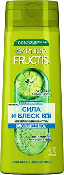 Шампунь Garnier Fructis Сила и Блеск 2в1, 400мл