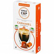 Кофе в капсулах Single cup Caramel 10x9г