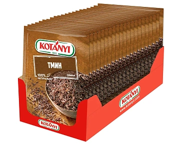 Тмин Kotanyi семена, 28г