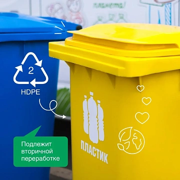 Средство для мытья посуды, фруктов, игрушек Synergetic 'Арбуз', антибакт., концентрат, 1л