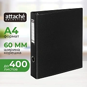 Папка на 4-х кольцах 60мм  черная