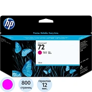 Картридж струйный HP 72 C9372A пурп. для DgnJ T610/770/1100/1120