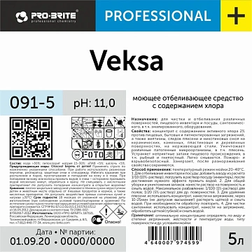 Средство для уборки санитарных помещений, 5 л, PRO-BRITE VEKSA, щелочное, концентрат, 091-5