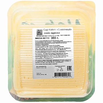 Сыр Natura Сливочный полутвердый нарезка 45%, 300г