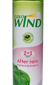 Освежитель воздуха Gold Wind 2 in 1 после дождя, 300мл, аэрозоль