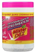 Пятновыводитель Mister Dez Эко-Клининг 1кг