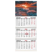 Календарь квартальный на 2026 г., 3 блока, 3 гребня, бегунок, офсет, BRAUBERG, 'Морской пейзаж', 116