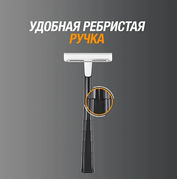 Станок для бритья BIC Metal, 10шт