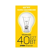 Лампа накаливания Старт E27 40W 230V шар ДШ прозрачная