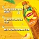 Холодный чай Lipton Ice Tea персик, 1л, ПЭТ