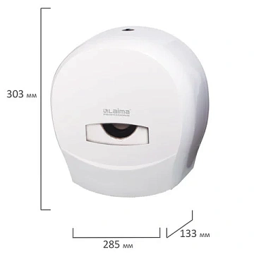 Диспенсер для туалетной бумаги LAIMA PROFESSIONAL CLASSIC (Система T2), малый, белый, ABS-пластик, 6