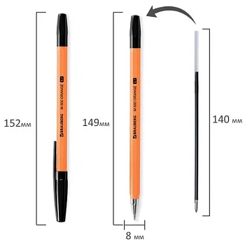Ручка шариковая BRAUBERG 'M-500 ORANGE', ЧЕРНАЯ, корпус оранжевый, узел 0,7 мм, линия письма 0,35 мм, 143449