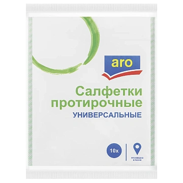 aro Салфетки протирочные универсальные 38 x 30см, 10шт
