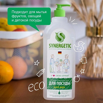 Средство для мытья посуды Synergetic Антибактериальное, Алоэ 1л дозатор