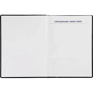 Еженедельник недатированный синий,А4,195х265мм,72л,АТТАСНЕ Каньон