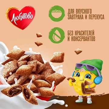 Готовый завтрак Любятово Подушечки с шоколадной начинкой, 220г