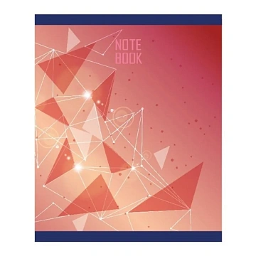 Тетрадь общая А5,48л,кл,скоб,блок-офсет-2 Galaxy син/зел/жел/кр асс