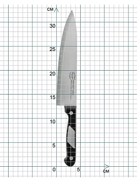 Нож шеф-разделочный 20 см серия Ideal BОRNER