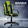 Кресло компьютерное BRABIX 'Stripe GM-202', экокожа, черное/зеленое, 532511