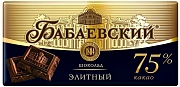 Шоколад Бабаевский Элитный горький 75% какао, 75г