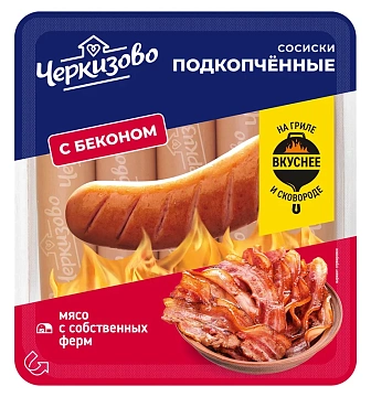 Сосиски подкопченные Черкизово с беконом, 400г