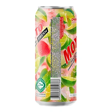 Напиток Мохито Fresh клубника газированный, 450мл