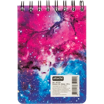 Блокнот 120л,А6,Space Galaxy,белый