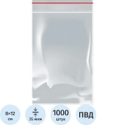Пакеты с замком Zip Lock 8х12см, 34.3мкм, 1000шт/уп