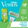 Станок для бритья Gillette Venus Embrace + 1 сменная кассета