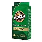 Кофе Жокей молотый классический,250г