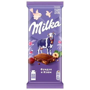 Шоколад Milka Фундук-изюм молочный, 80г