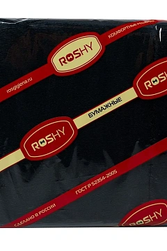 Салфетки сервировочные Big Pack 24х24см, черные, 1 слой, 400шт